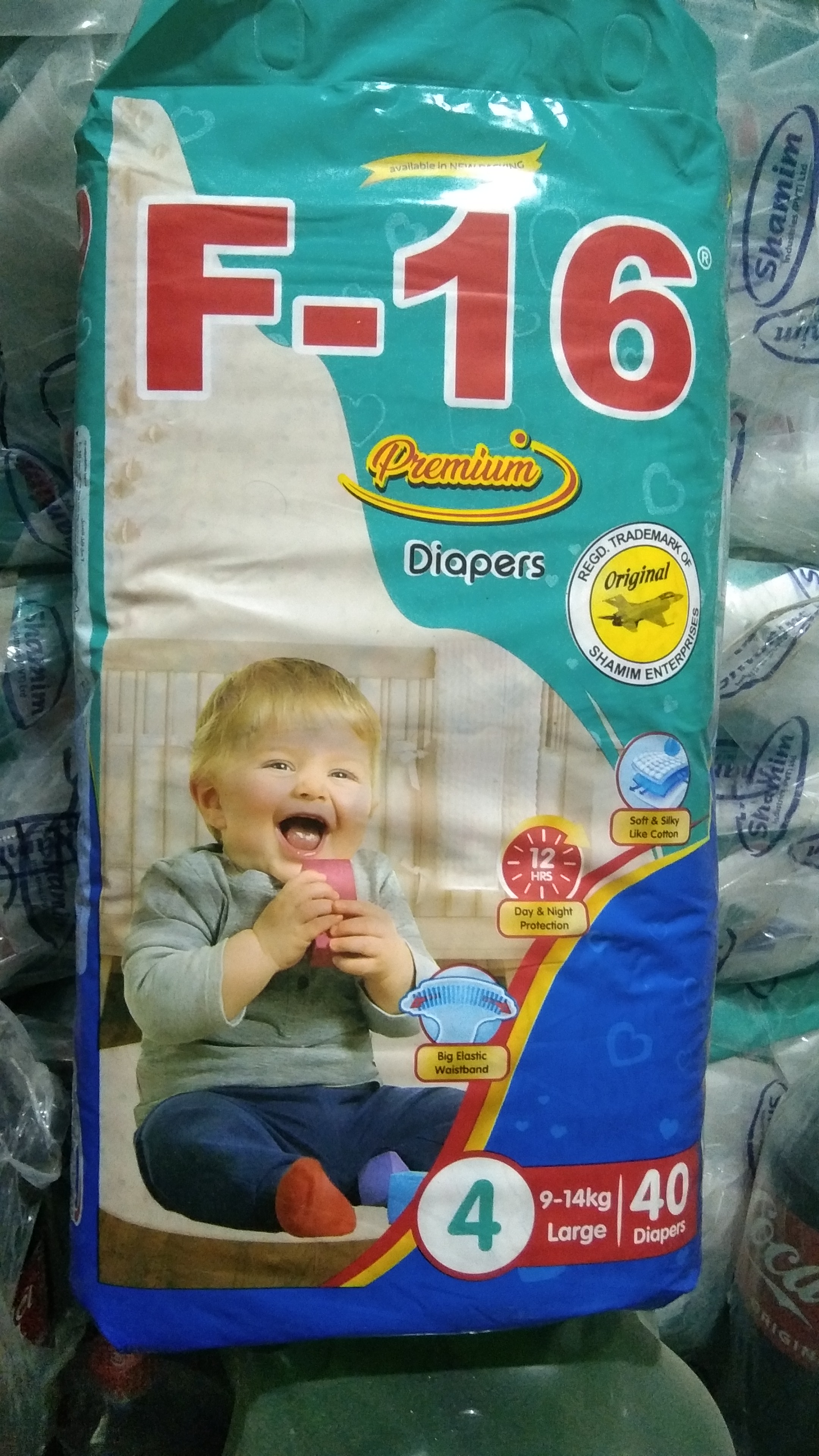 IMG-20260705-WA0016.jpeg