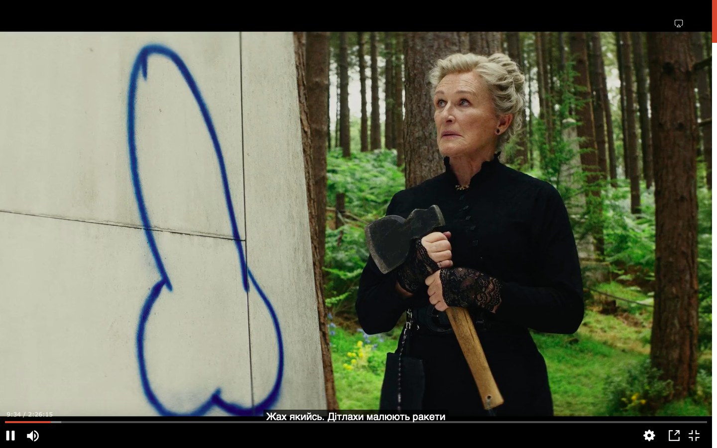 Знімок екрана 2026-08-07 о 18.56.10.png