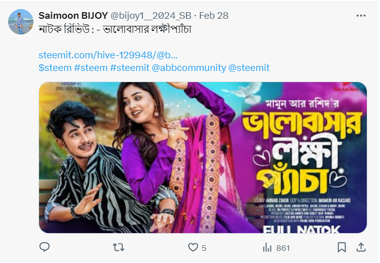 Screenshot 2024-02-29 153626.png