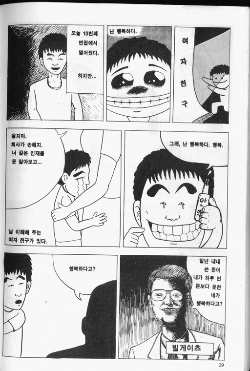 05.jpg