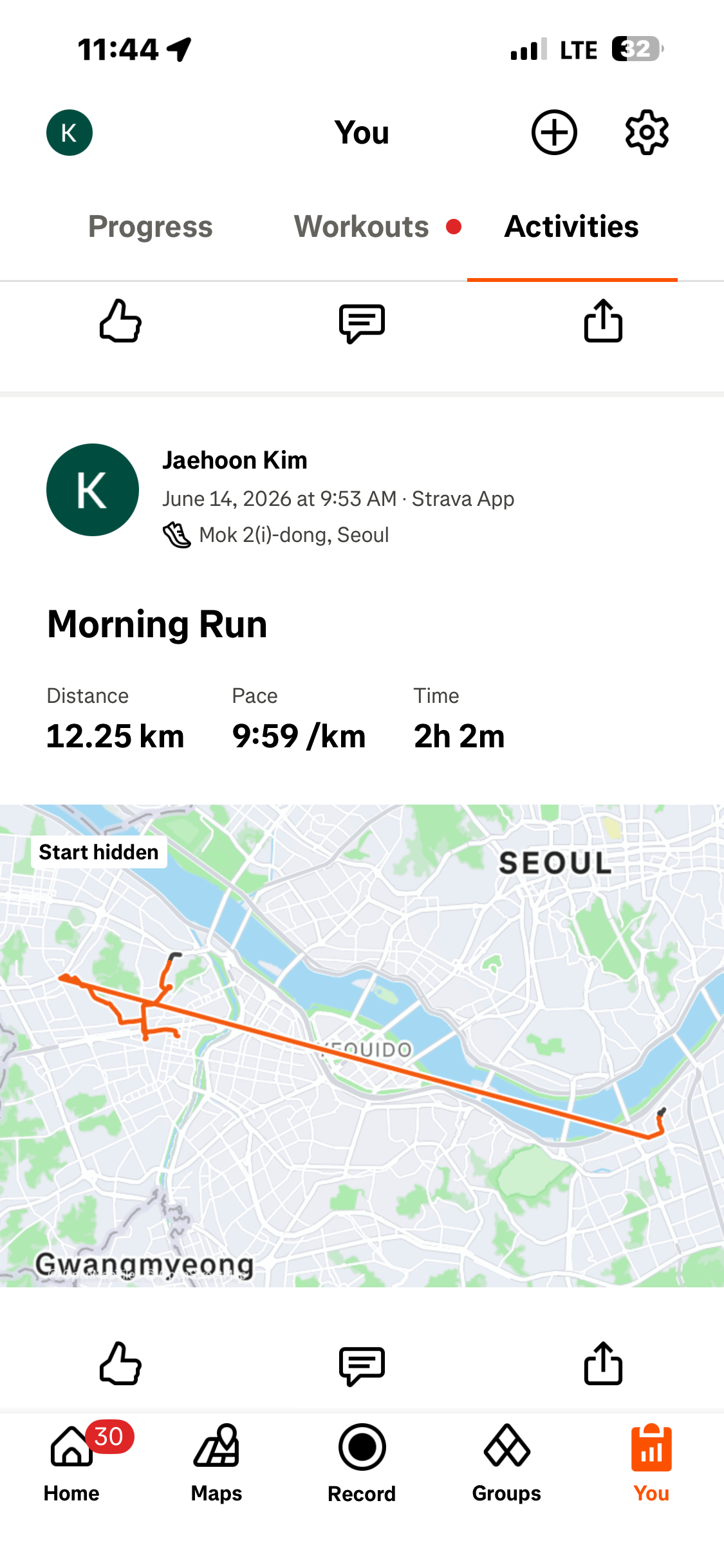KakaoTalk_20260617_234708704_01.png
