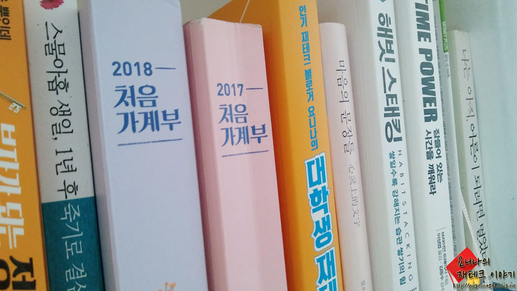 독서_마라톤_프로젝트_4기_모집합니다_(2).jpg