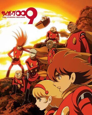 Cyborg009jk (1).jpg