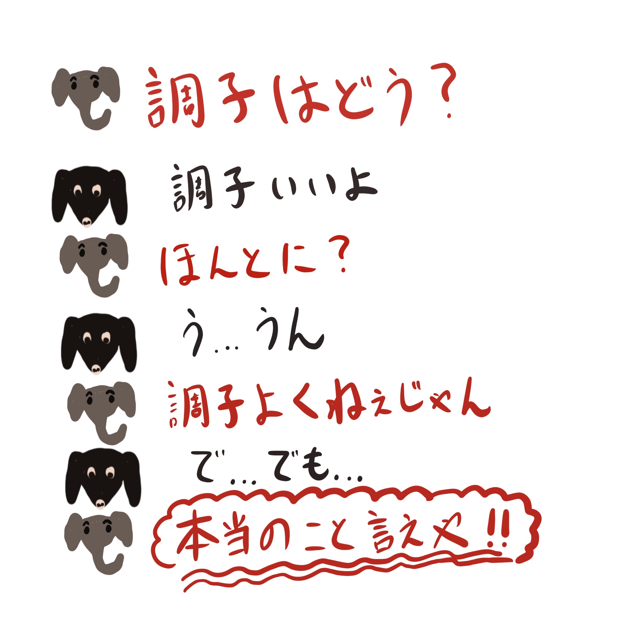 名称未設定アートワーク 3.JPG