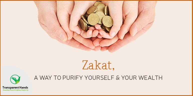 Zakat-A-way-to-purify-yourself-your-wealth.jpg