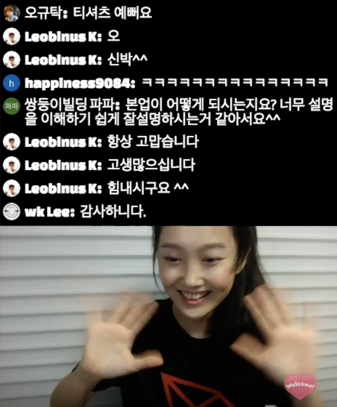 스크린샷 2018-08-29 오후 5.03.37.png