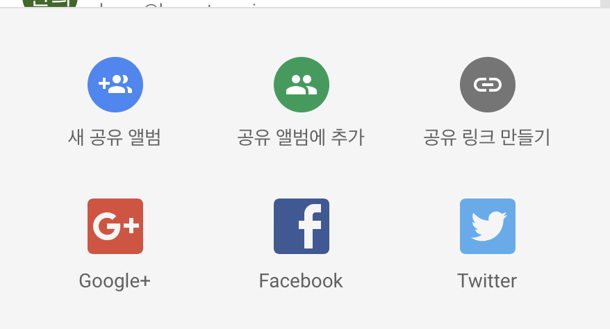 스크린샷 2018-05-30 오후 7.14.25.png