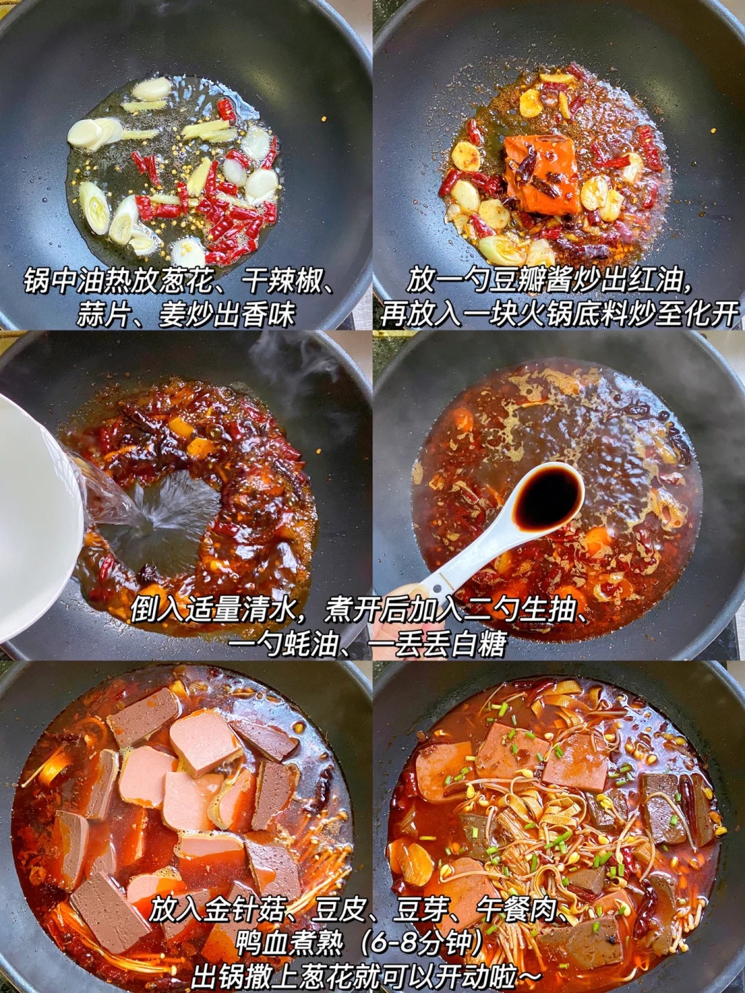 朋友每次来,点名要吃的下饭菜!!! (3).jpg