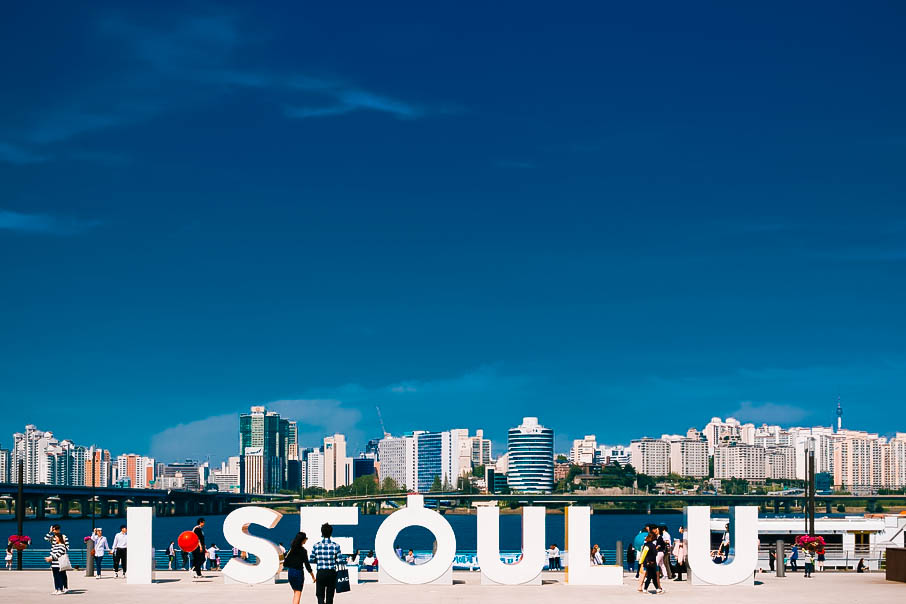 Калининград сеул. Южная Корея i Seoul u. Сеул буквы. Фото я люблю Сеул. I Love Seoul Эстетика.