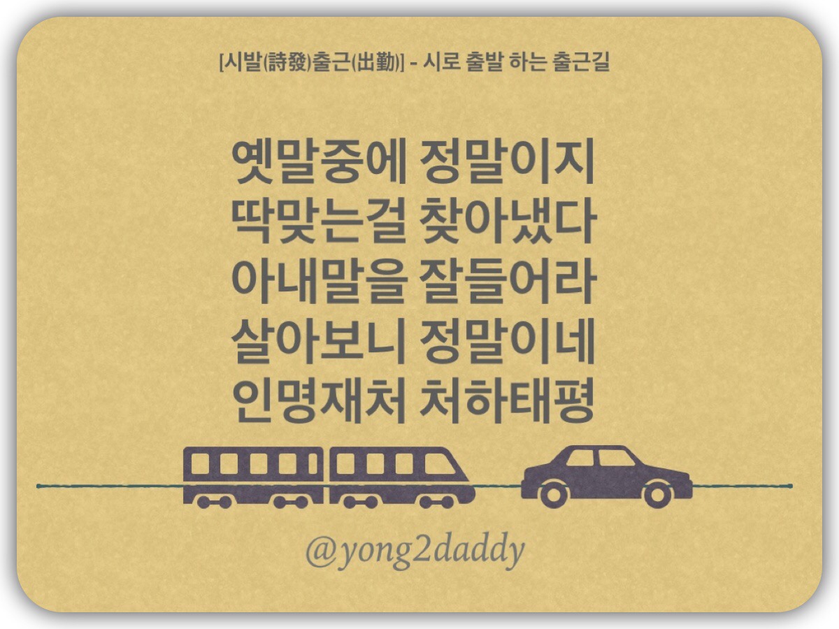 DB289862-F851-43B3-BCA1-F552C0A00ED8.jpeg