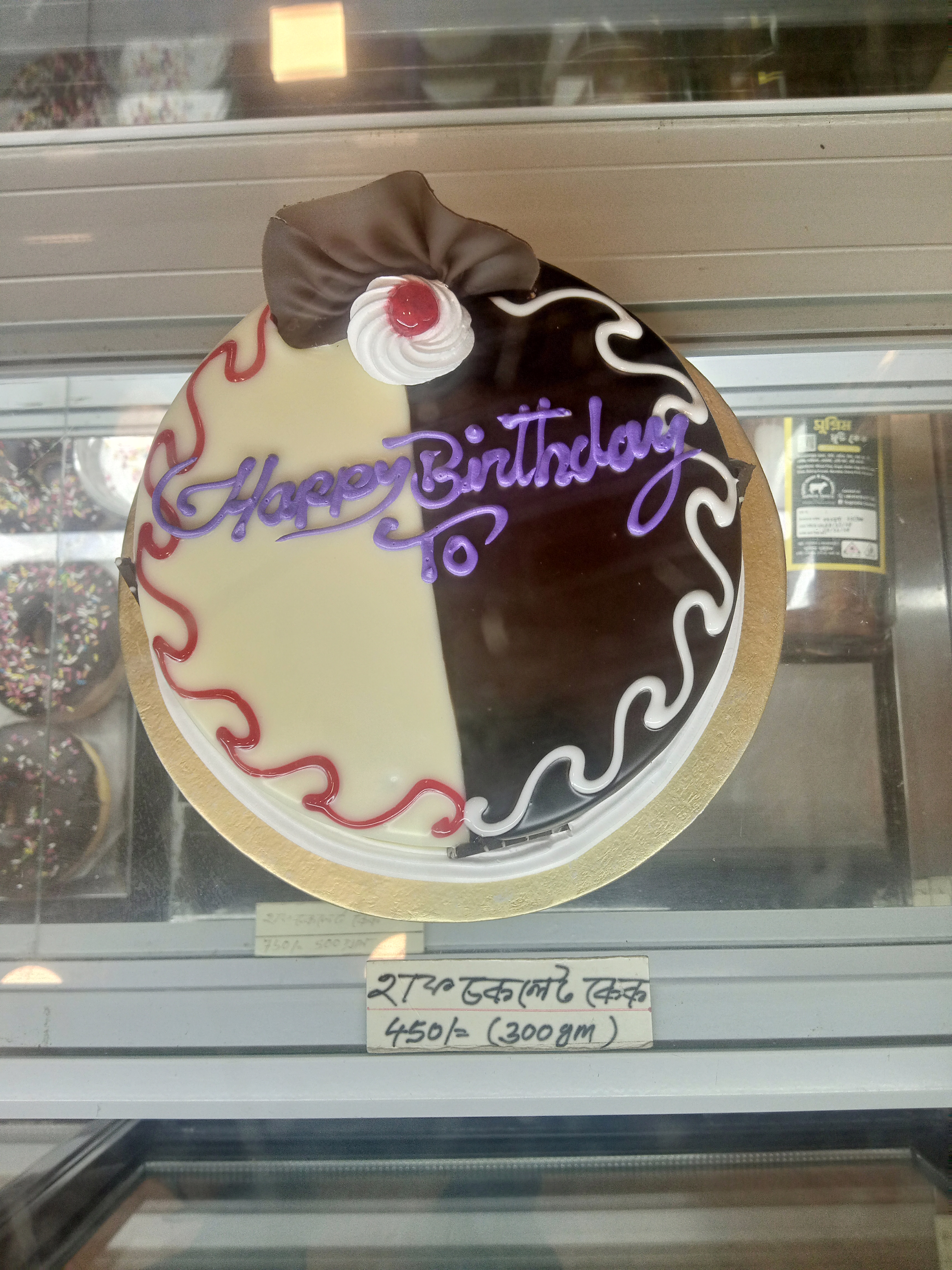 IMG_20251029_195810_591.jpg