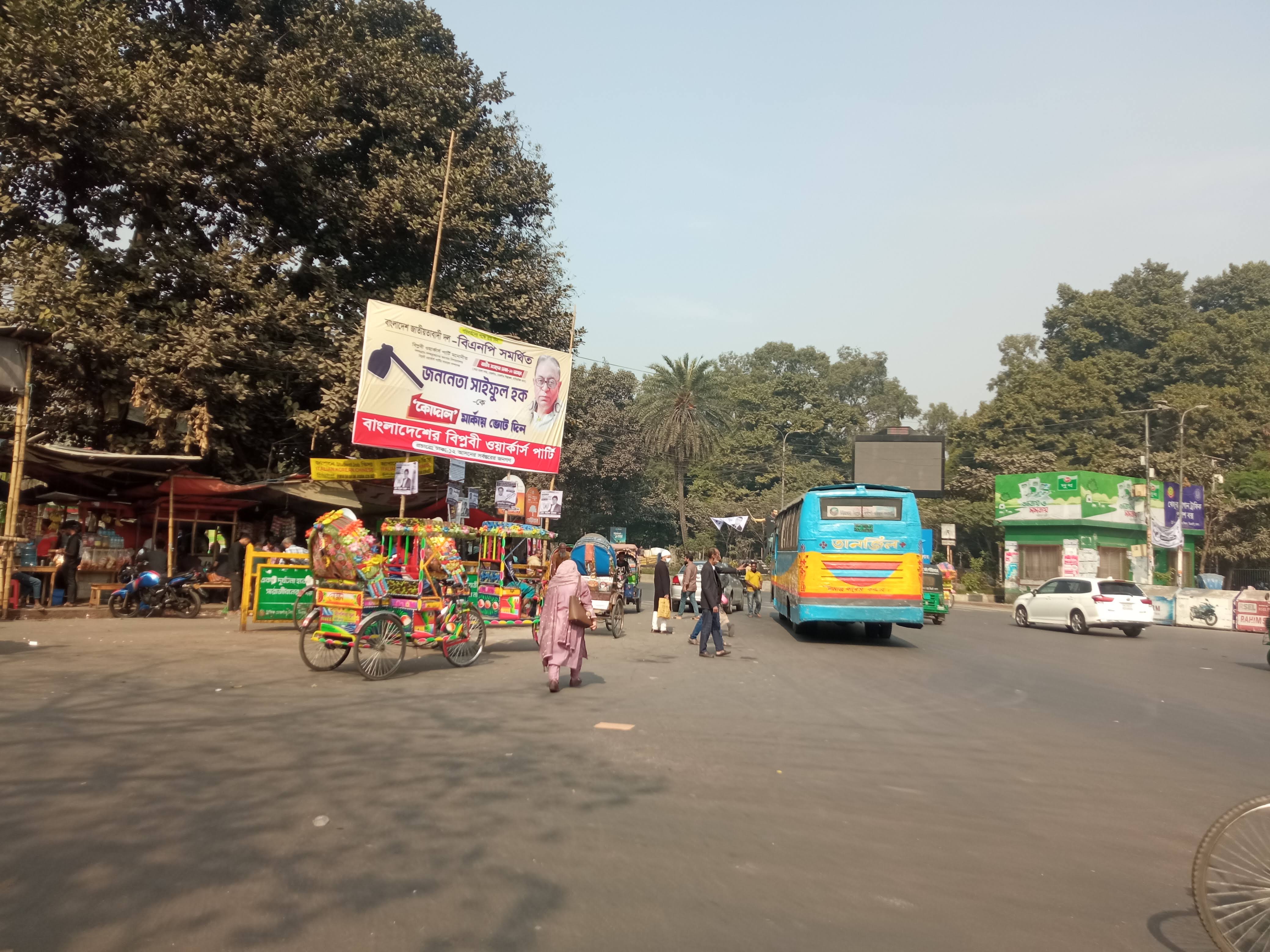 সিটি (1).jpg