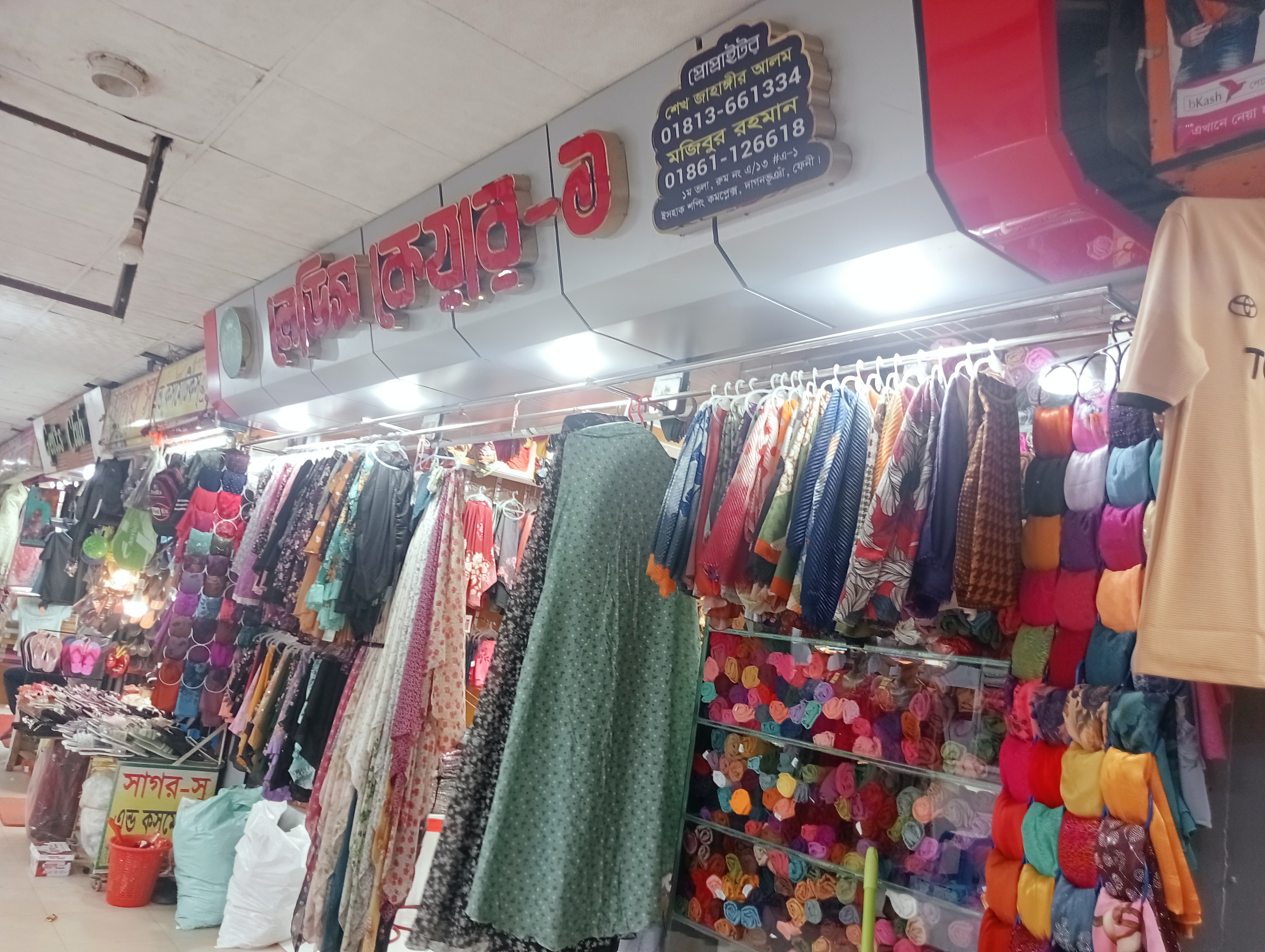 IMG20251101192449.jpg