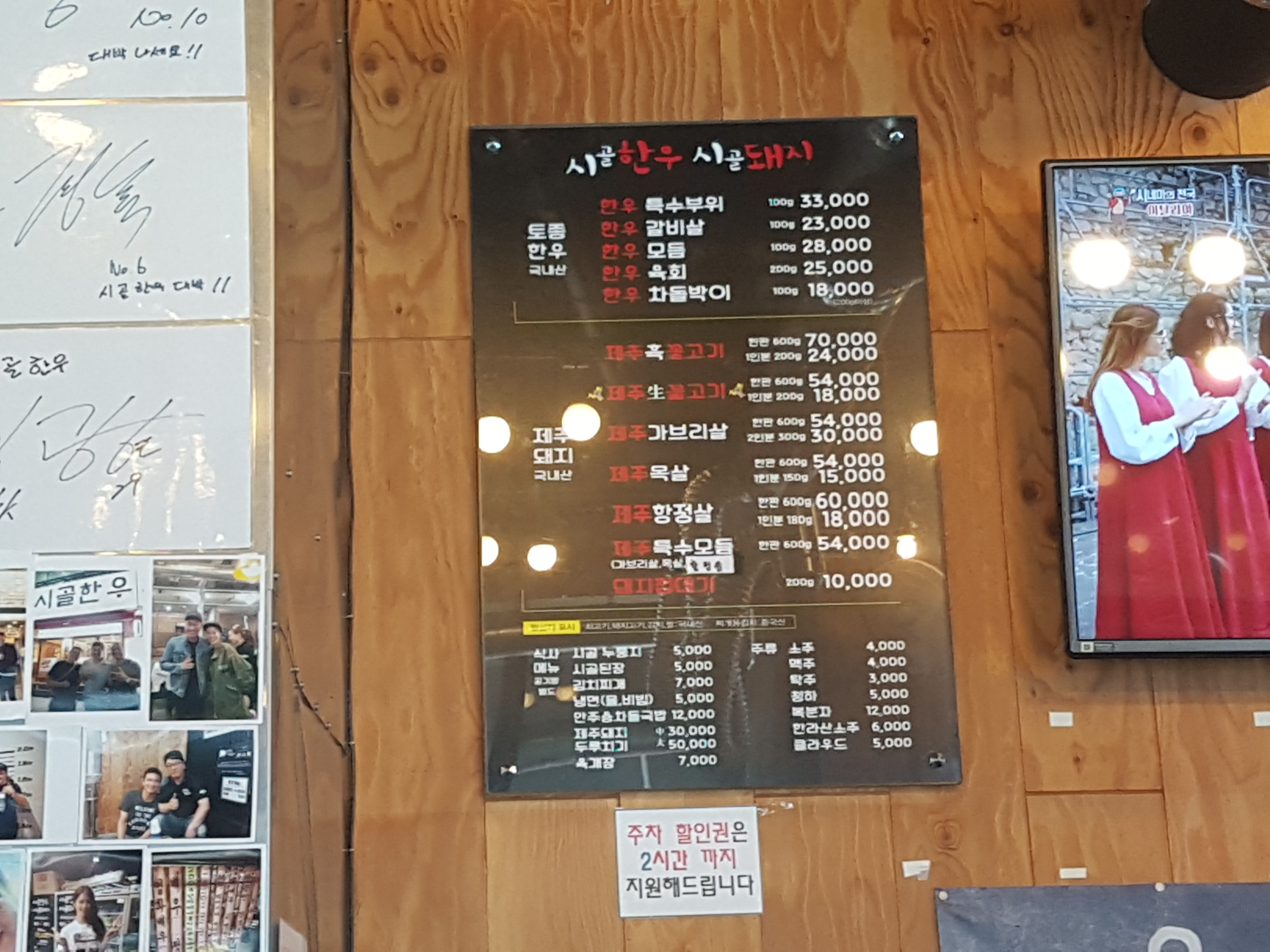 1528752599154.jpg