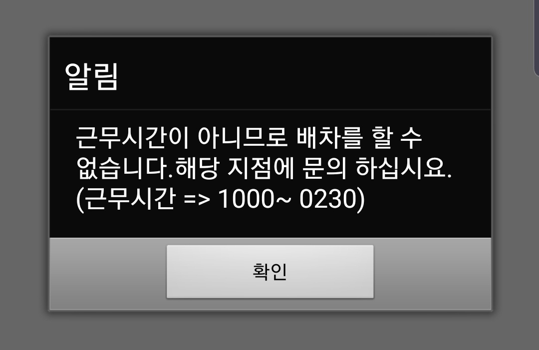 KakaoTalk_20200609_031617535.jpg