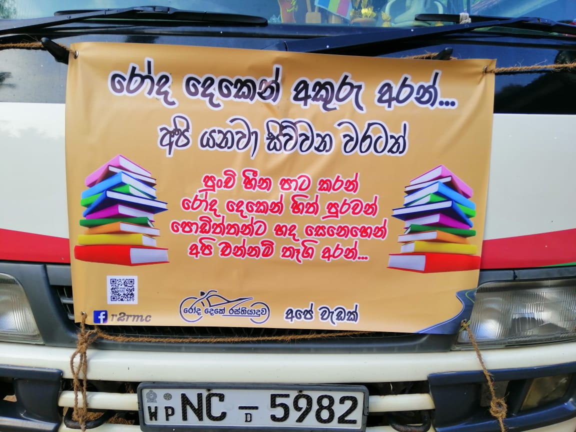 WhatsApp Image 2021-05-13 at 9.43.59 PM (1).jpeg