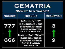 passio-666.png