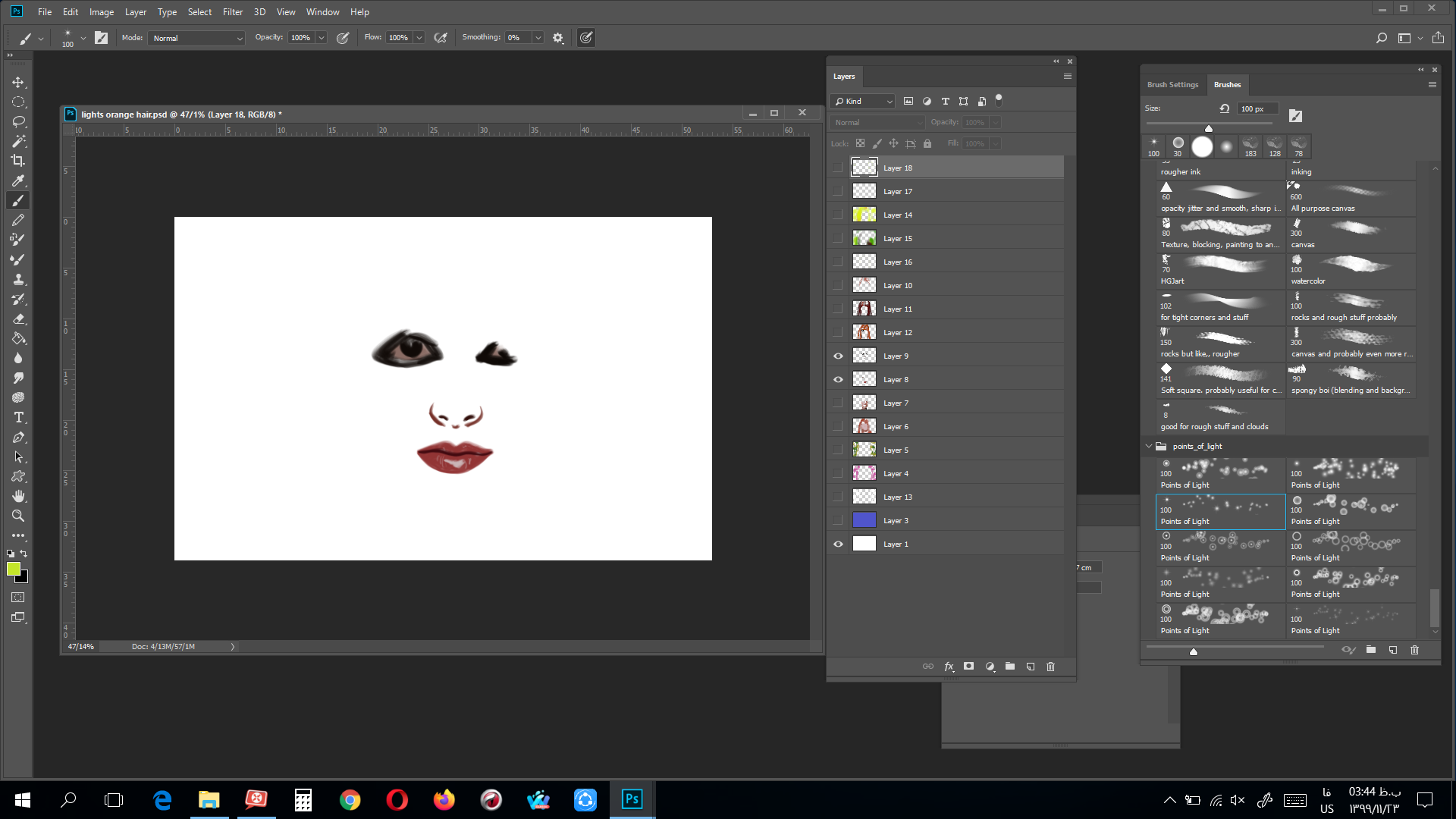 Screenshot (1483).png