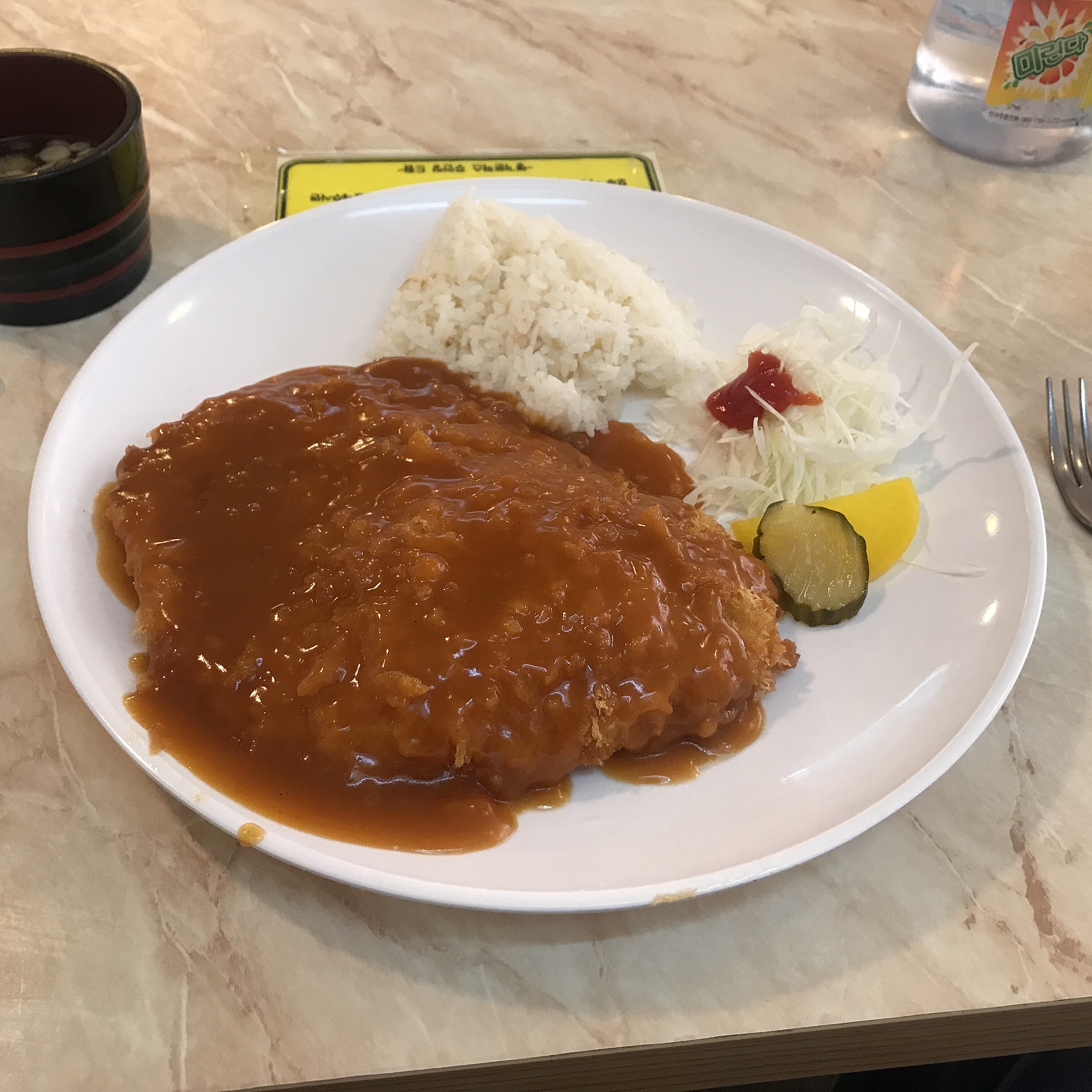 D8D51F83-851B-4BFC-A7C1-8D7DA6554A99.jpeg