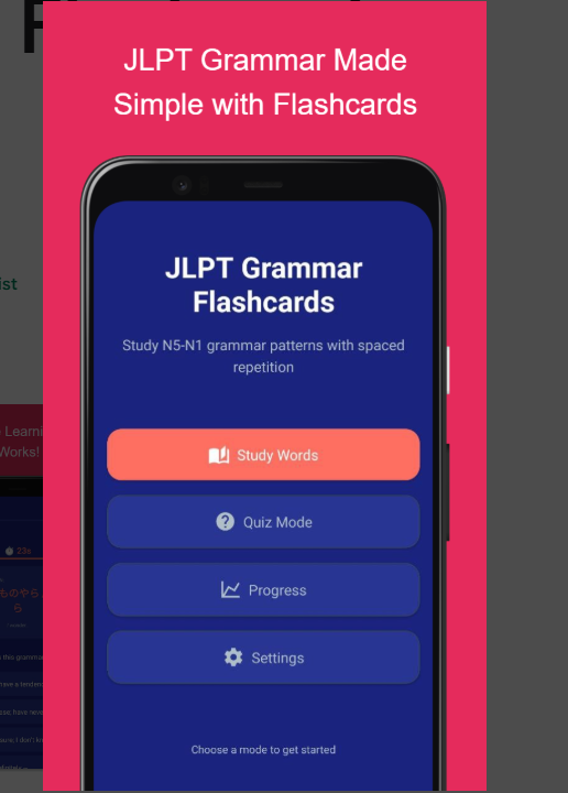 jlpt-grammar.png