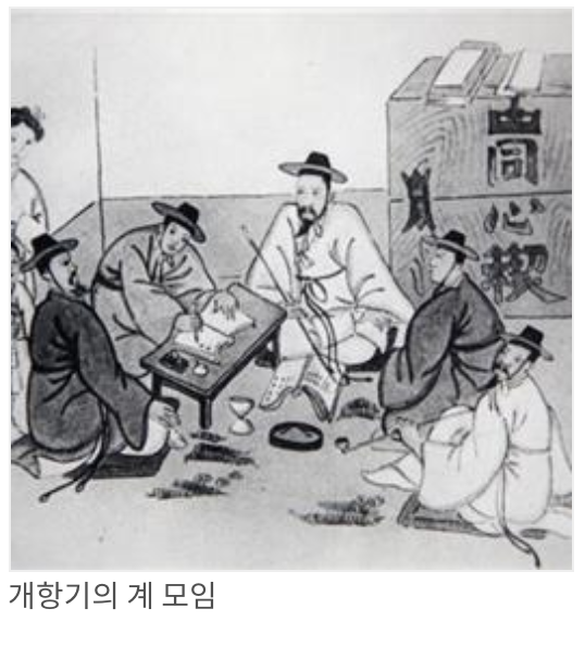 &#4352;&#4450;&#4370;&#4449;&#4540;&#4352;&#4469;&#4363;&#4468; &#4352;&#4456;&#4358;&#4457;&#4363;&#4469;&#4535;.png