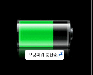 KakaoTalk_20210722_161522824.gif