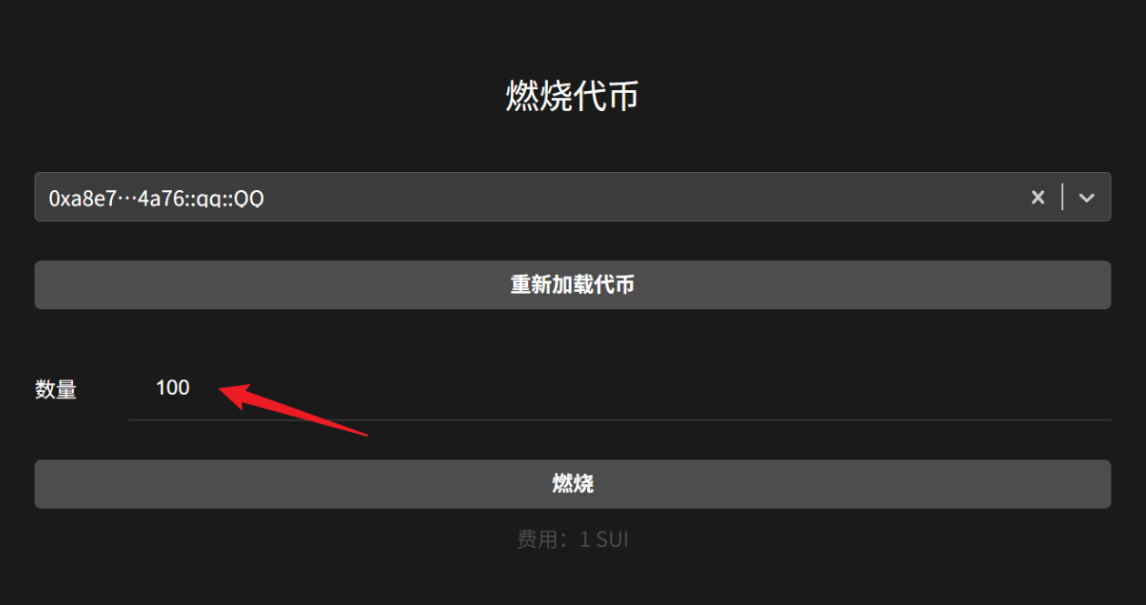 Screenshot (2).png