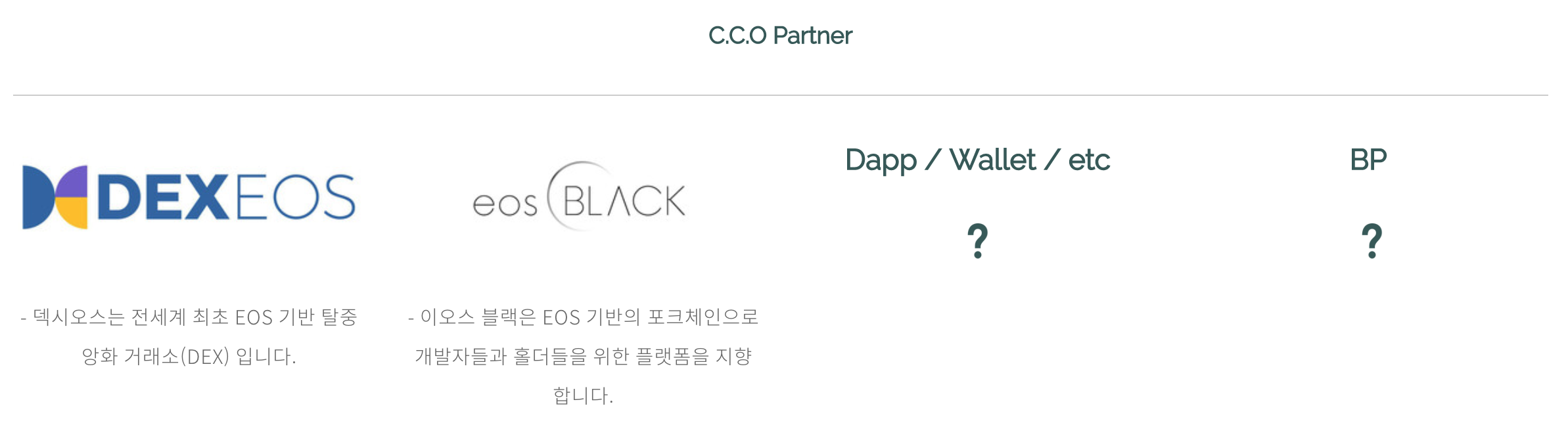 스크린샷 2018-11-18 18.50.28.png