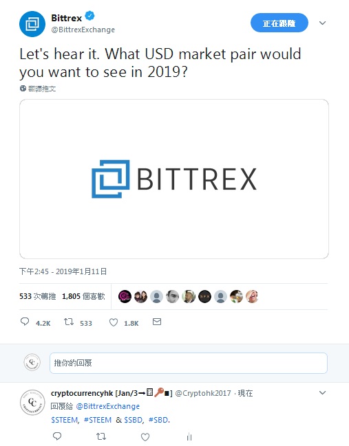 BITTREX.jpg