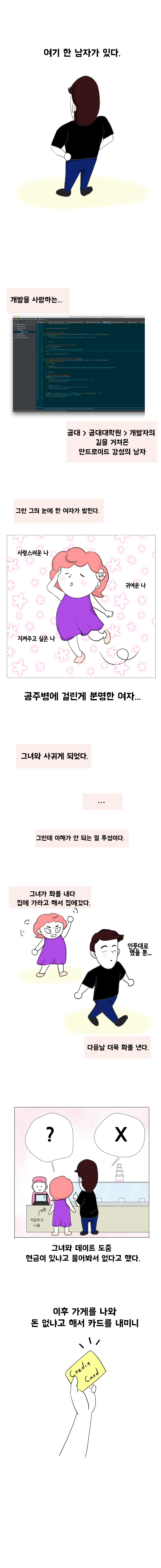네2.jpg