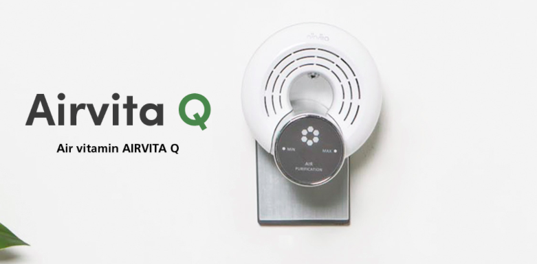 Airvita q review