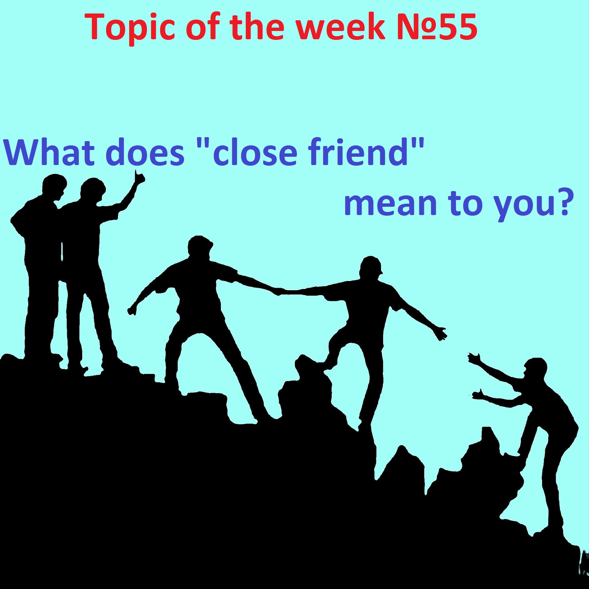 ТН 55.jpg