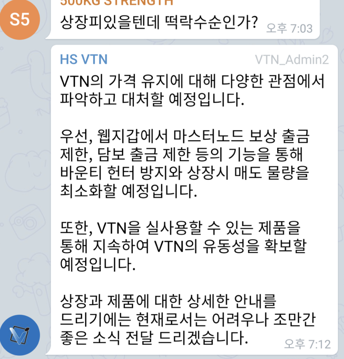 스크린샷 2019-12-12 오후 9.58.24.png