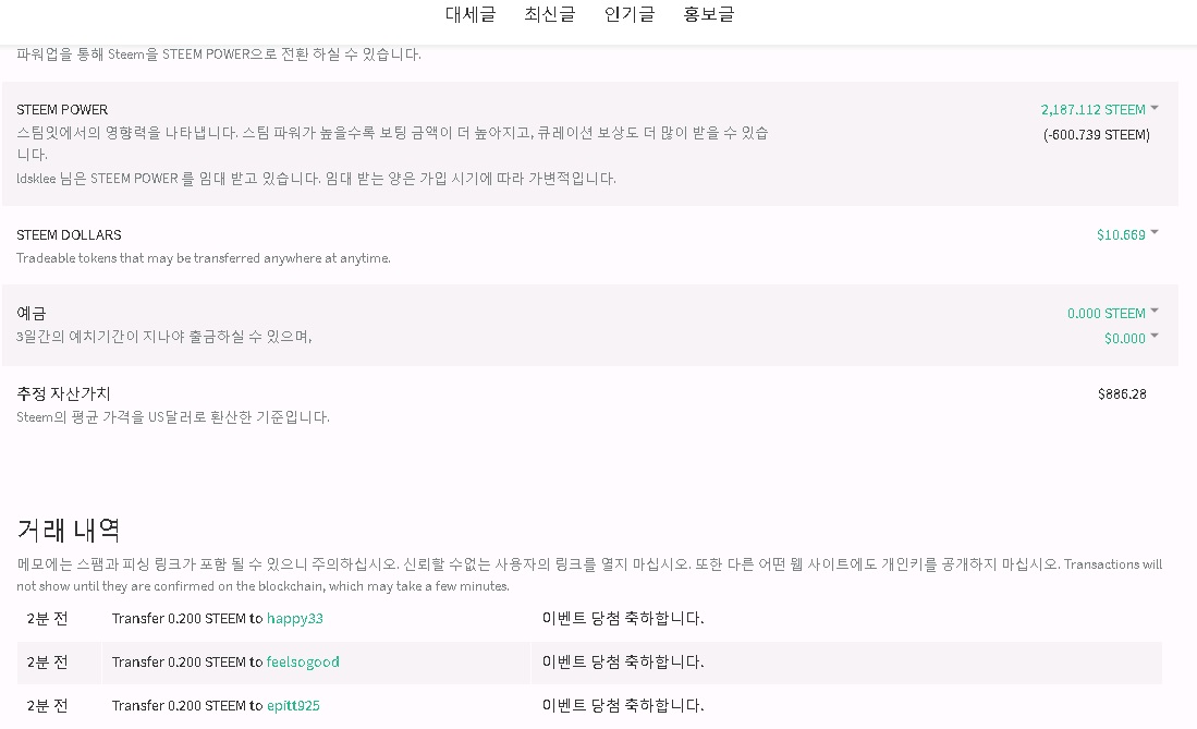 송금1.jpg