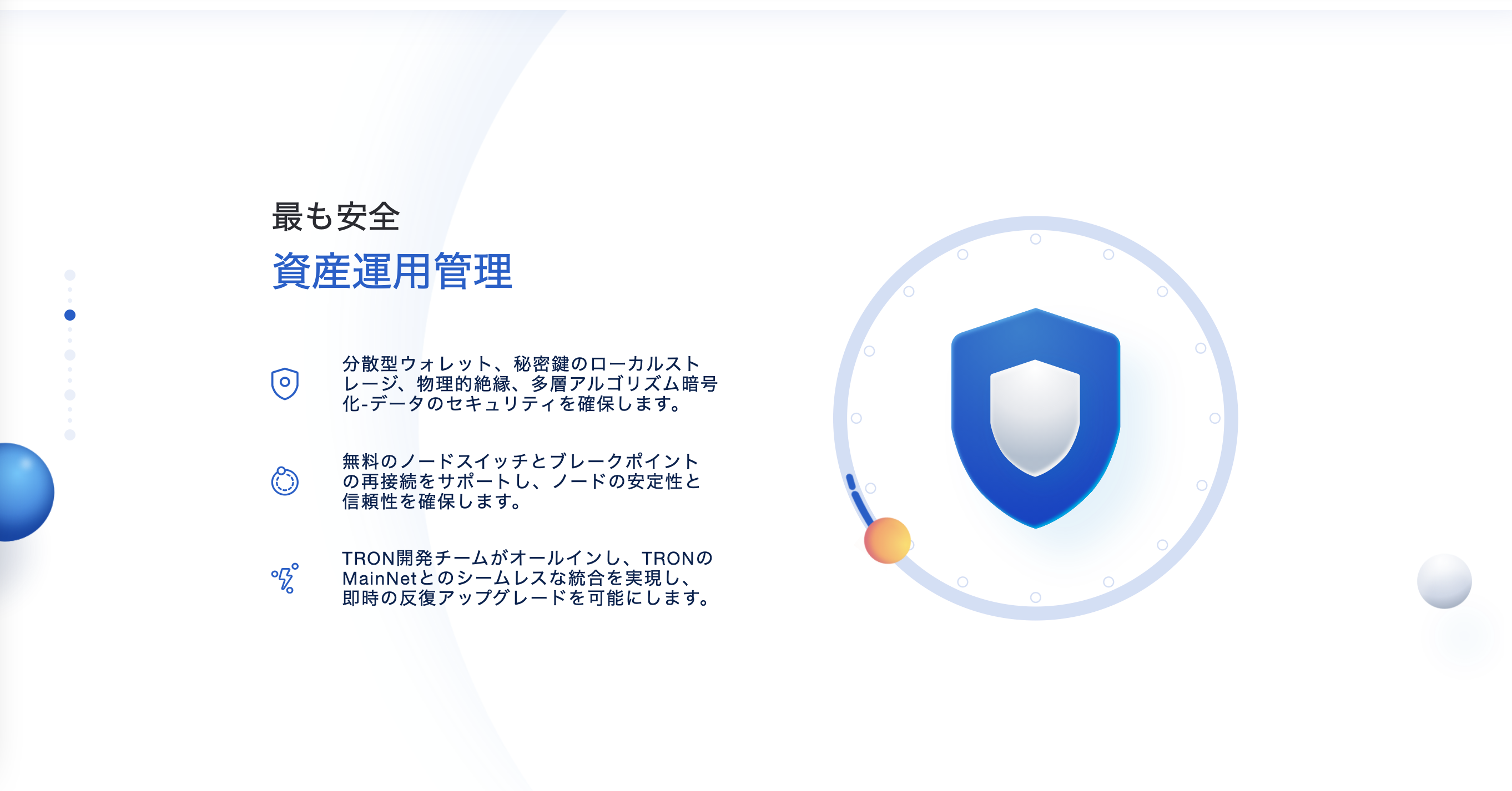 Screenshot 2021-06-22 at 21.54.47.png