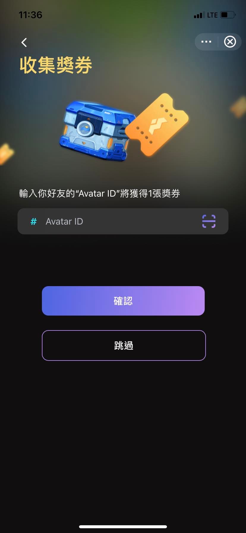 avatr.jpg