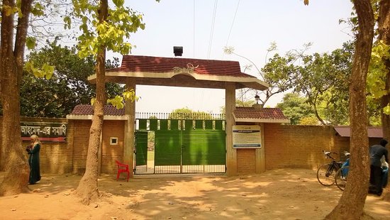 nuhash-polli-entrance.jpg