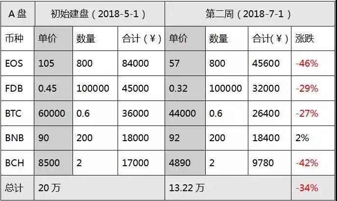 微信图片_20180712205512.jpg