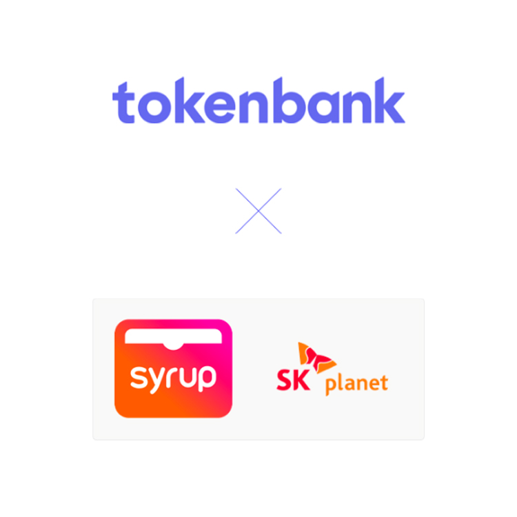 토큰뱅크.jpg