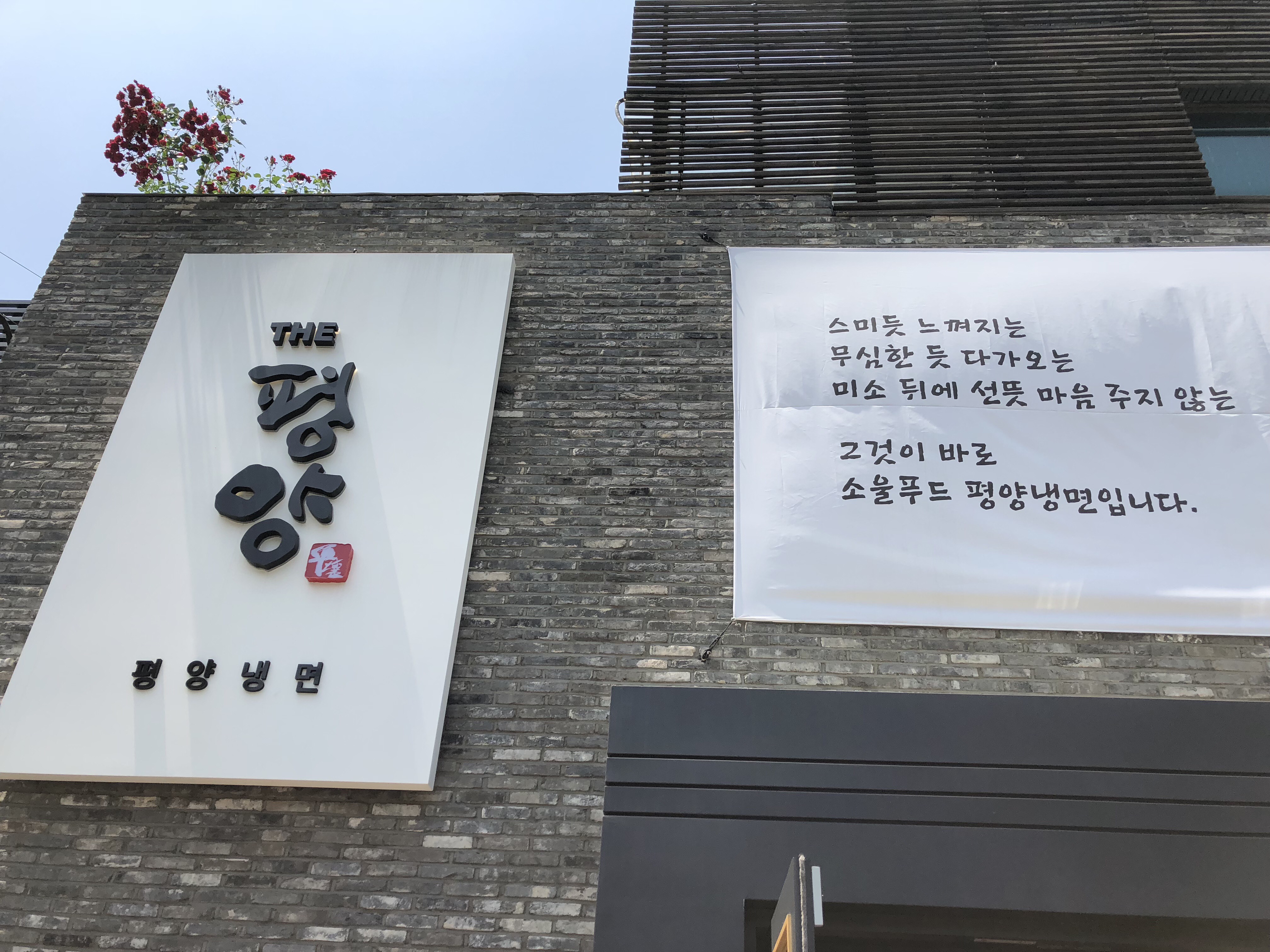 KakaoTalk_Photo_2018-06-13-14-04-40.jpeg