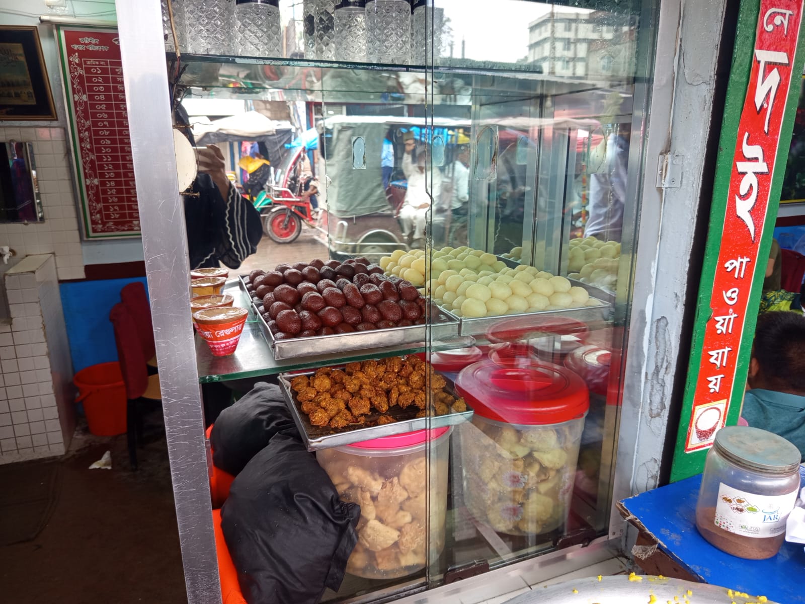 1044.jpg