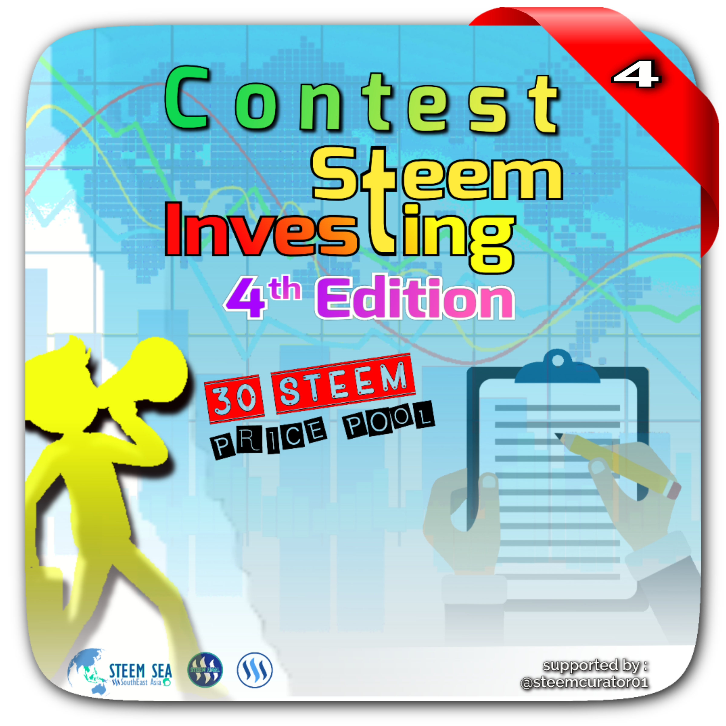 poster_2021-06-13-054135.png