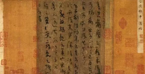 640 (25).webp