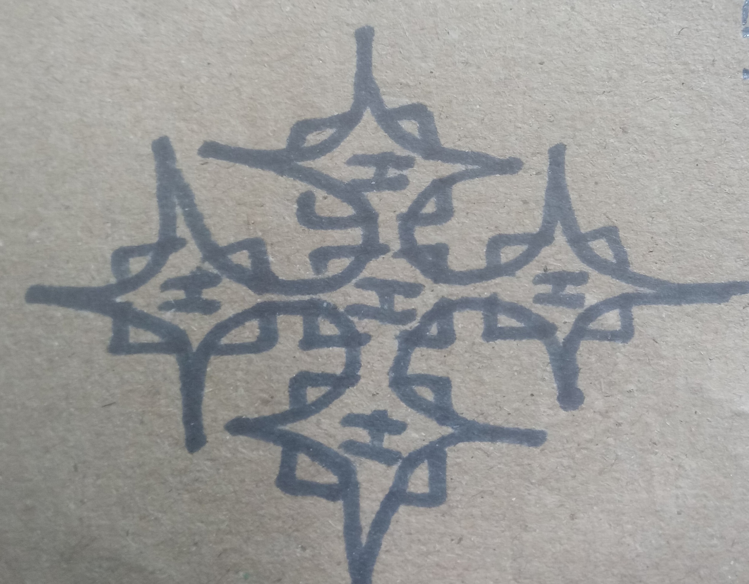 20240829_151205.jpg