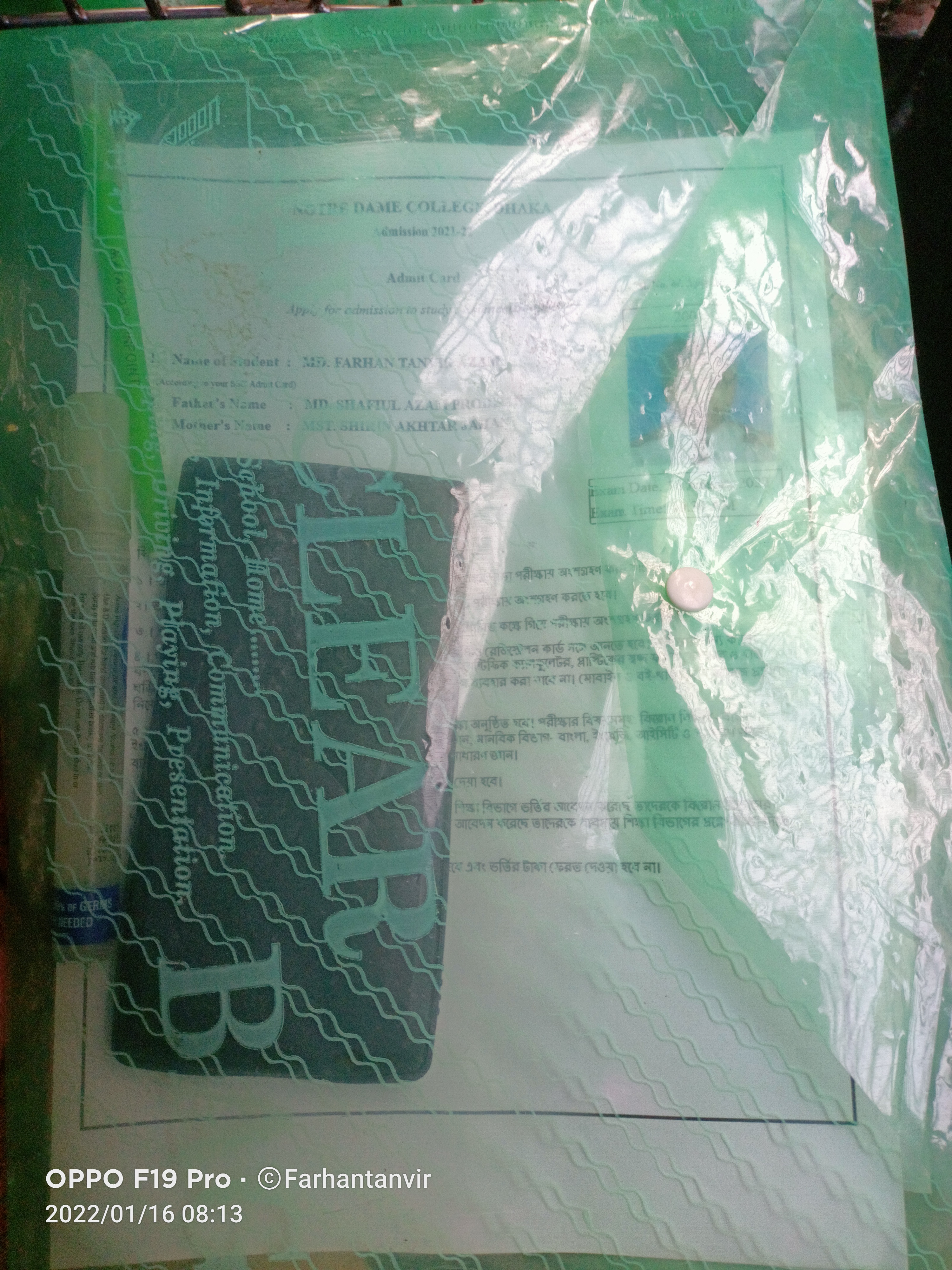 IMG20220116081308.jpg