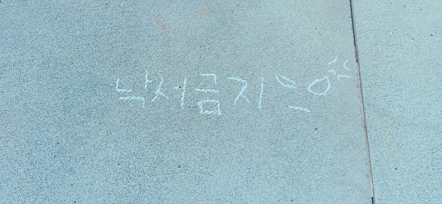 KakaoTalk_20250313_154647983_19.jpg