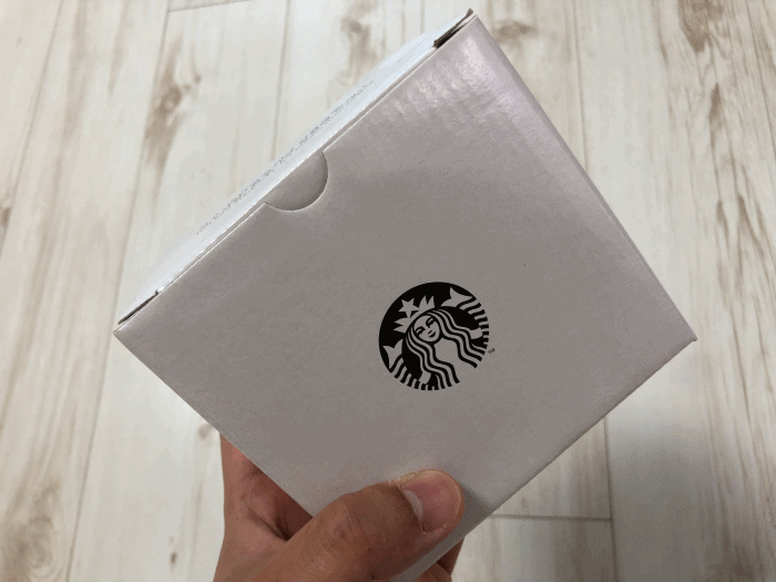 starbucks.gif