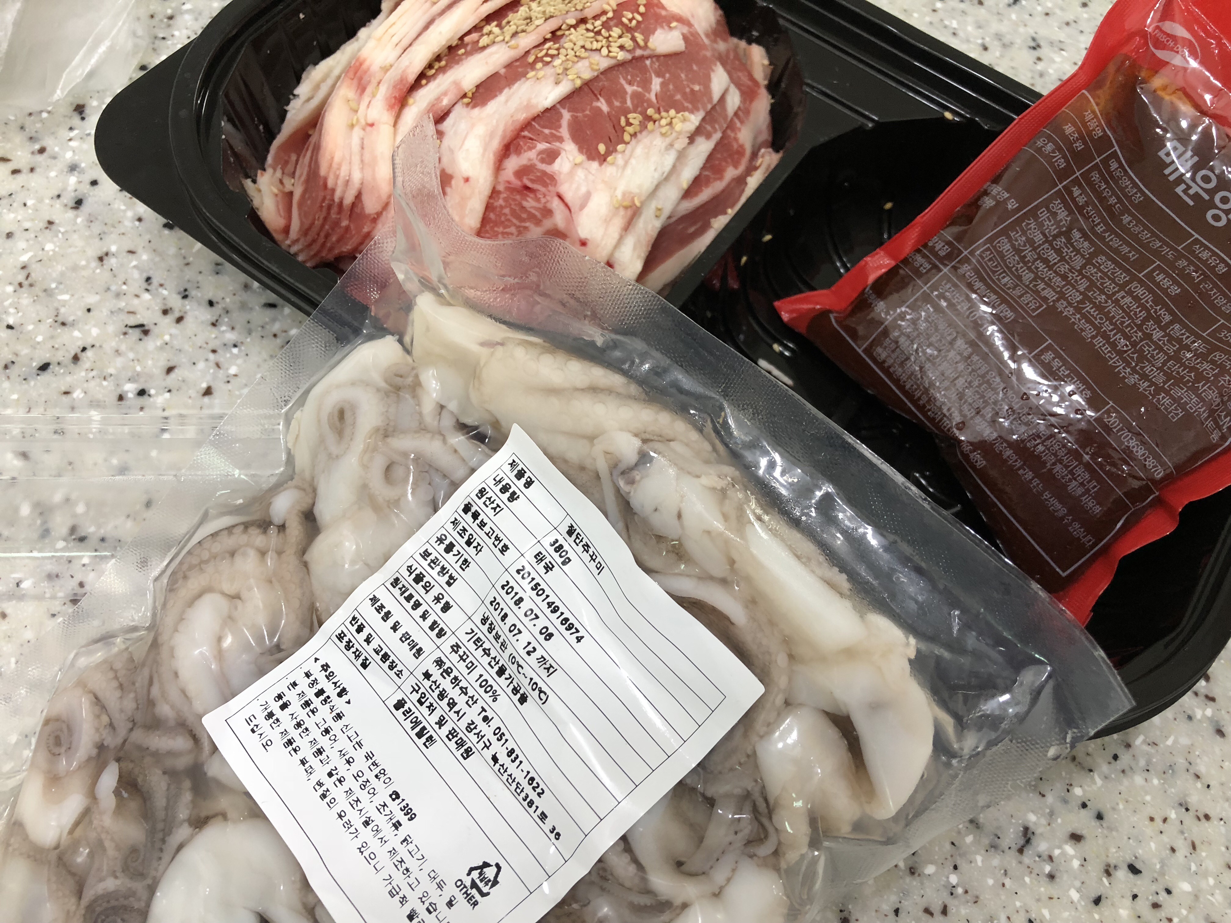 KakaoTalk_Photo_2018-07-07-17-27-03-10.jpeg