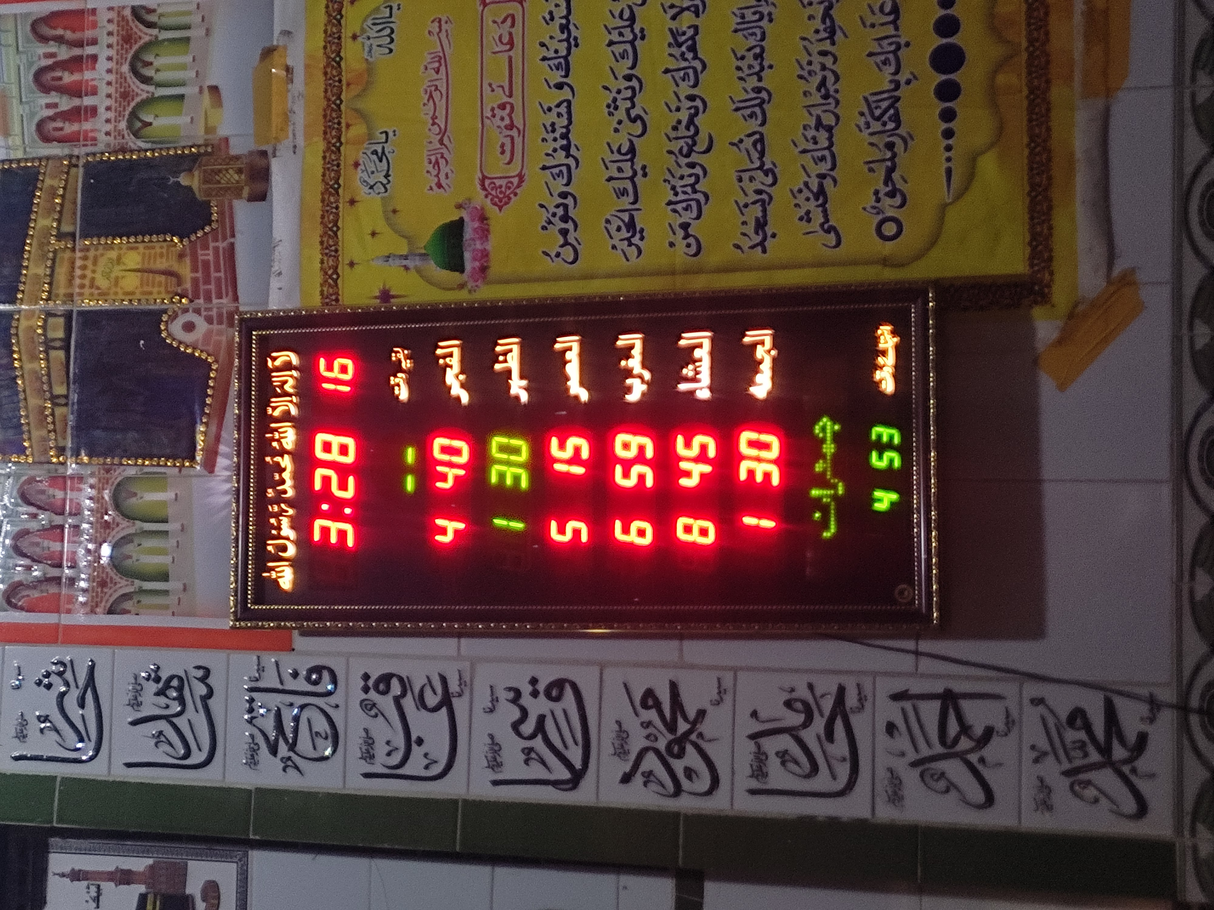 1747912839284.jpg