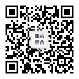 qrcode_for_gh_262fbd8c9db9_258.jpg